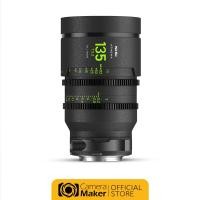 ราคา NISI ATHENA (CINEMA) 135MM T2.2 (ประกันศูนย์) Canon RF Drop-In (12343744)