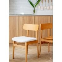 ราคา MAAI Design Shita chair เก้าอี้เบาะผ้า เก้าอี้ทานข้าว เก้าอี้นั่งทำงาน สไตล์ญี่ปุ่น พร้อมพนักพิง ฐานกว้าง นั่งสบาย 02206FA Oak เบาะขาว (12296605)