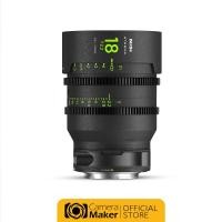 ราคา NISI ATHENA (CINEMA) 18MM T2.2 (ประกันศูนย์) เลนส์ซีนีม่าเกรดโปร สำหรับงานซีนีม่า Canon RF Drop-In (12343569)