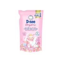 ราคา D-nee น้ำยาปรับผ้านุ่มเด็ก ดีนี่ นิวบอร์น 530 มล. สีชมพู (12348124)