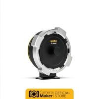 ราคา NiSi ATHENA ADAPTER PL MOUNT อแดปเตอร์สำหรับแปลงท้ายเลนส์ ARRI PL (ตัวแทนจำหน่ายอย่างเป็นทางการ) PL-XCD (12341549)