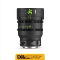 ราคา NISI ATHENA (CINEMA) 40MM T1.9 (ประกันศูนย์) Fuji GFX No Filter (12343717)