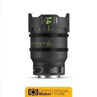 ราคา NISI ATHENA (CINEMA) 14MM T2.4 (ประกันศูนย์) เลนส์ซีนีม่าเกรดโปร สำหรับงานซีนีม่า Leica L Drop-In (12342604)