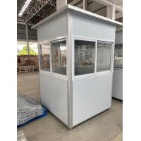 ราคา attools ป้อมยามสำเร็จรูปลดพิเศษ ตัวมีตำหนิจากการประกอบไม่มีผลกับการใช้งาน (12313124)