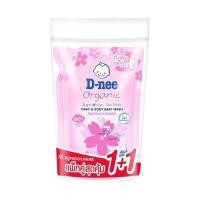ราคา D-nee สบู่เหลวอาบและสระ ดีนี่ แบบถุงเติมแพ็คคู่ 350 มล. สีชมพู (12348358)