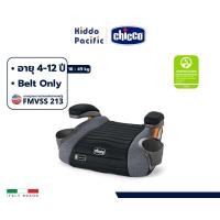 ราคา CHICCO Go Fit Cleartex Car Seat คาร์ซีท เบาะนั่งเสริม เด็กโต คลิปล็อค Belt ผ้าออแกนิค normal (12326105)