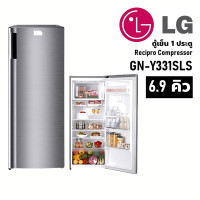 ราคา LG ตู้เย็น 1 ประตู ขนาด 6.9 คิว รุ่น GN-Y331SLS.APZPLMT สีเทา (12338218)