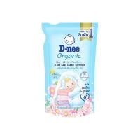 ราคา D-nee น้ำยาปรับผ้านุ่มเด็ก ดีนี่ นิวบอร์น 530 มล. สีฟ้า (12348122)