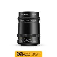 ราคา TTARTISAN 100MM F2.8 BUBBLE BOKEH - LEICA M เลนส์มือหมุน (12356868)