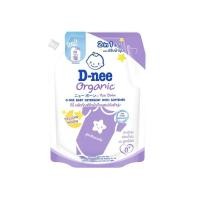 ราคา D-nee น้ำยาซักผ้าเด็กนิวบอร์น ดีนี่ 1300 มล. สีม่วง (12347537)