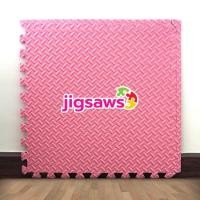 ราคา Home & décor EVA ของแท้ แผ่นโฟมจิ๊กซอว์ปูพื้น แผ่นรองคลาน กันกระแทก หนา 1 ซม. (ราคา1แผ่น) จิ๊กซอว์-ชมพู-1pc (12382191)
