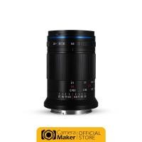 ราคา Laowa 85mm F5.6 APO Ultra-Macro 2X เลนส์สำหรับกล้อง Full Frame เลนส์มาโคร Leica L classic (12355364)