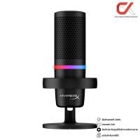 ราคา HyperX Duocast USB Microphone ไมโครโฟน (12372062)