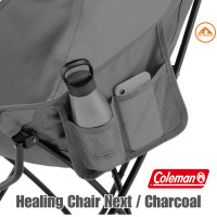 ราคา เก้าอี้โคลแมน พกพา พับได้ Coleman Healing Chair Next charcoal (12356783)