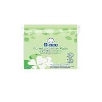 ราคา D-nee สำลีแผ่นใหญ่พิเศษ 100 กรัม (12347498)
