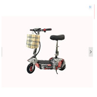 ราคา LULAE จักรยานไฟฟ้า 8นิ้ว รุ่น MODEL L6 (12375112)