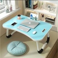 ราคา Home & décor โต๊ะญี่ปุ่น รุ่นใหม่ โต๊ะพับ โต๊ะคอมNEW-ฟ้า (12382442)