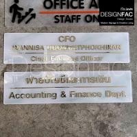 ราคา Designfac,ป้ายชื่อหน้าห้อง ผลิต 10 วัน สีทองหรูหรา ป้ายห้องบริษัท ป้ายหน้าห้องอะคริลิค โมเดิร์น ห้องพักขยะ (12386442)