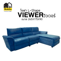 ราคา Mobilio Furniture Outlet โซฟา L-Shape / โซฟาเข้ามุม / โซฟา รุ่น " VIEWER วิวเวอร์ " CPV-729-4 น้ำเงิน L ซ้าย (12371192)