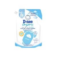 ราคา D-nee น้ำยาซักผ้าเด็กนิวบอร์น ดีนี่ 1300 มล. สีฟ้า (12347534)