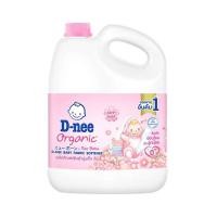 ราคา D-nee น้ำยาปรับผ้านุ่มเด็ก ดีนี่ นิวบอร์น แกลลอน ชมพู (12347543)