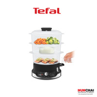 ราคา Tefal ทีฟาล์ว หม้อนึ่งไฟฟ้า ULTRACOMPACT 3 BOWLS STEAMER ขนาดความจุ 9 ลิตร รุ่น VC204810 (12391601)