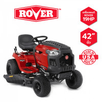 ราคา ROVER รถตัดหญ้านั่งขับ รุ่นRancher 547/42 ขนาด547CC ใบตัด42นิ้ว (12427183)