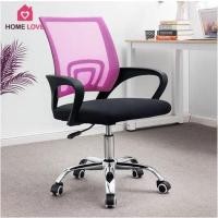 ราคา Homelove เก้าอี้สำนักงาน ขาเหล็ก นั่งทำงาน มีล้อเลื่อน ใช้ในออฟฟิศ Office - ชมพู (12445848)
