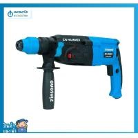 ราคา นพดลพาณิช ZINSANO สว่านโรตารี่ แฮมเมอร์ 3 ระบบ 900 วัตต์ รุ่น RH-28SBE3 | สว่านโรตารี่ สว่านไฟฟ้า สว่านสกัด สว่านเจาะ RH-28SBE3 (12434683)