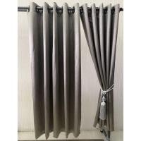 ราคา แกรนด์ ผ้าม่าน ผ้าม่านประตู เนื้อเงา ผ้าสำเร็จรูป เทาเงิน 2.4 x 3 (12408328)