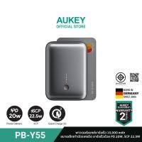 ราคา AUKEY PB-Y55 พาวเวอร์แบงชาร์จเร็ว PowerPlus Sprint ความจุ 10000mAh 22.5W PD&QC3.0 PB-Y55-Grey (12417168)