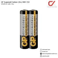 ราคา GP Supercell Carbon Zinc ถ่าน AAA LR03 1.5V ถ่านรีโมท ถ่านไฟฉาย ถ่านนาฬิกา และถ่านของเล่น แพ็ค 2 ก้อน (12415298)