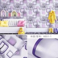 ราคา Homelove วอลเปเปอร์ สติกเกอร์ติดผนัง มีกาวในตัวตัวติดเองได้ วอลเปเปอร์ติดผนัง กว้าง 45 ยาว 100 ซม.WallpaperSSS 18.สี่เหลี่ยมม่วงSSS (12449968)