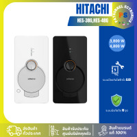 ราคา HITACHI เครื่องทำน้ำอุ่น รุ่นHES-48G,HES-45B(สีดำ,ขาว)(สินค้า 1 ชิ้นต่อ 1 คำสั่งซื้อ) 38G ดำ 3800W,เต็มจำนวน (12462988)