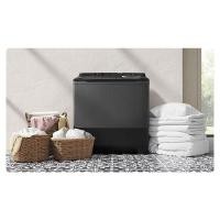 ราคา SAMSUNG เครื่องซักผ้า 2 ถัง 14 กก. รุ่น WT14B5040BA/ST สีเทาเข้ม (12442072)