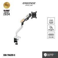 ราคา ERGONOZ แขนจับจอ ขาตั้งจอคอมพิวเตอร์ Monitor Arm รุ่น TRAZER สำหรับหน้าจอ 17 - 32 นิ้ว V2 สำหรับหน้าจอ 24 - 57 EGN-TRAZER-S (12462262)