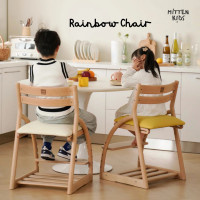 ราคา Mitten Studio Rainbow Chair เก้าอี้เด็กไม้แท้ ปรับระดับได้ตามวัย White (12464774)