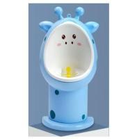 ราคา Homelove กระโถนเด็กฝึกขับถ่าย ลายกระต่ายลิง รุ่นเบาะนุ่ม ยีราฟ - ฟ้า (12446791)