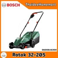 ราคา BOSCH เครื่องตัดหญ้าไฟฟ้า 32 ซม Rotak 32-205 06008A6300 รับประกันศูนย์ 6 เดือน (12426527)