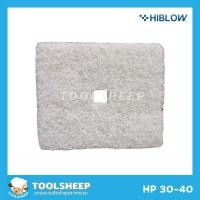 ราคา Toolsheep แผ่นกรองฝุ่น อะไหล่ปั๊มลม HIBLOW รุ่น HP Series HP-100-200 (12462305)