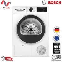 ราคา (BOSCH) เครื่องอบผ้าเทคโนโลยี heat pump 9 kg รุ่น WQG24200TH+ ฐานรองฟรีติดตั้ง กรุงเทพ (12460880)