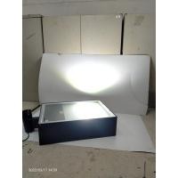 ราคา LUMITRON โคมไฟถนน #LMVL-1-30LED 30W LED MODULE แสงขาว เดย์ไลท์ 6500K ครบชุด โคมสีดำ (12438026)