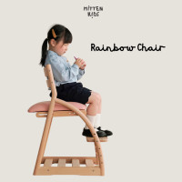 ราคา Mitten Studio Rainbow Chair เก้าอี้เด็กไม้แท้ ปรับระดับได้ตามวัย Pink (12464772)