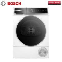 ราคา Bosch เครื่องอบผ้าฝาหน้า ขนาด 9 กก. รุ่น WQG245A0TH