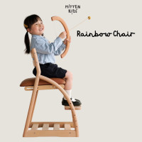 ราคา Mitten Studio Rainbow Chair เก้าอี้เด็กไม้แท้ ปรับระดับได้ตามวัย Brown (12464775)