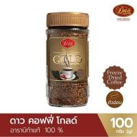 ราคา Dao Coffee กาแฟดาว กาแฟสำเร็จรูป โกลด์ 100 กรัม (12501673)