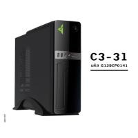ราคา CASE GVIEW C3-31 mATX USB 3.0 With Power Supply 550W (12511733)