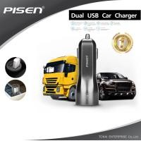 ราคา PISEN อะแดปเตอร์คู่ชาร์จไฟในรถยนต์ Dual USB iPad Car Charger 2A USB 5 โวลล์ ขาล็อคแบบสปริง ชาร์จเร็วไม่ร้อน - สีเทา (12505186)