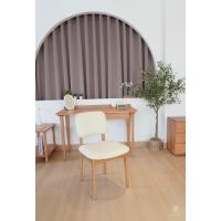 ราคา MAAI Design Aiko chair เก้าอี้ทำงาน เบาะหนัง สไตล์ญี่ปุ่น เก้าอี้ทานข้าว หนานุ่ม นั่งสบาย 02205(JU)Cream (12477507)