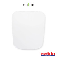 ราคา NAHM 9N02C101 ฝารองนั่ง Click&Clean-Nice สีขาว (12518647)